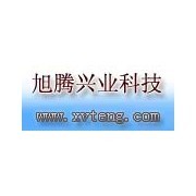 北京旭腾兴业科技有限公司张鑫梦_北京网页设计_北京网站优化_北京商标查询_中国易发网