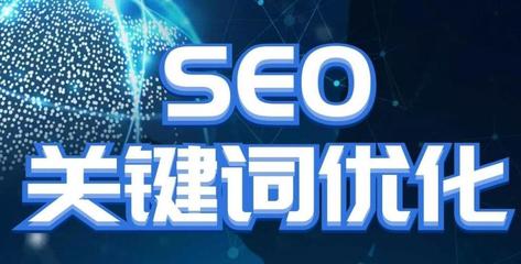 北京seo公司虾哥网络详解:seo公司网站推广|2024年08月更新