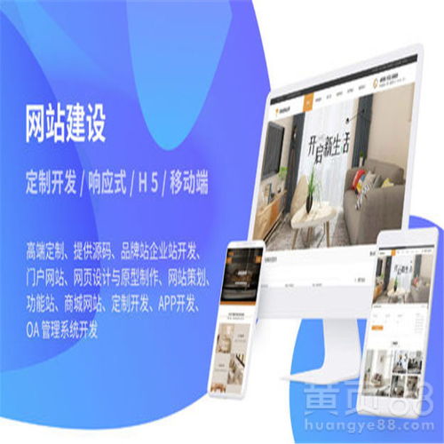 北京 