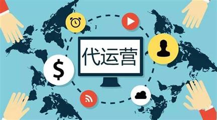 江门自媒体seo代运营详解:代运营价格一览表|2024年08月更新