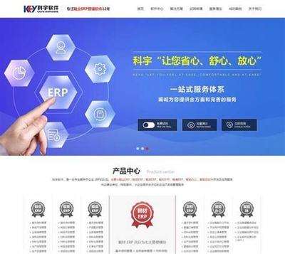 seo网站设计费用导读:免费商标在线制作|2024年07月新更