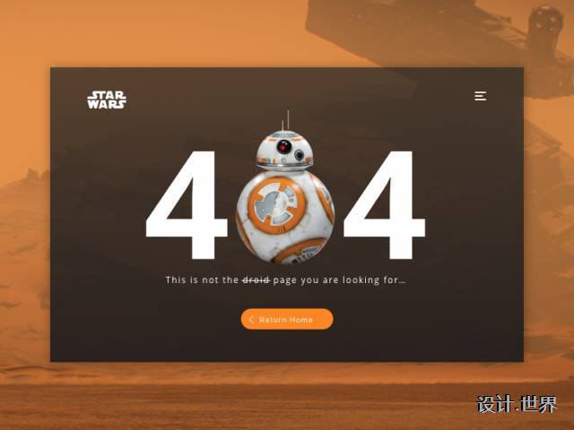 北京网站开发案例精选:404页面创意开发赏析